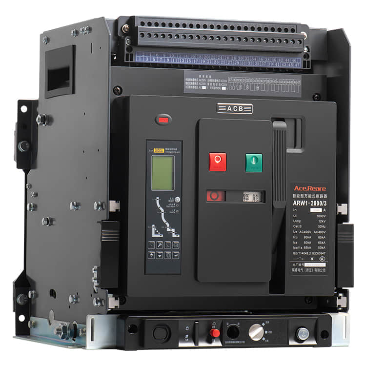 China frame circuit breaker manufacturer-3.jpg